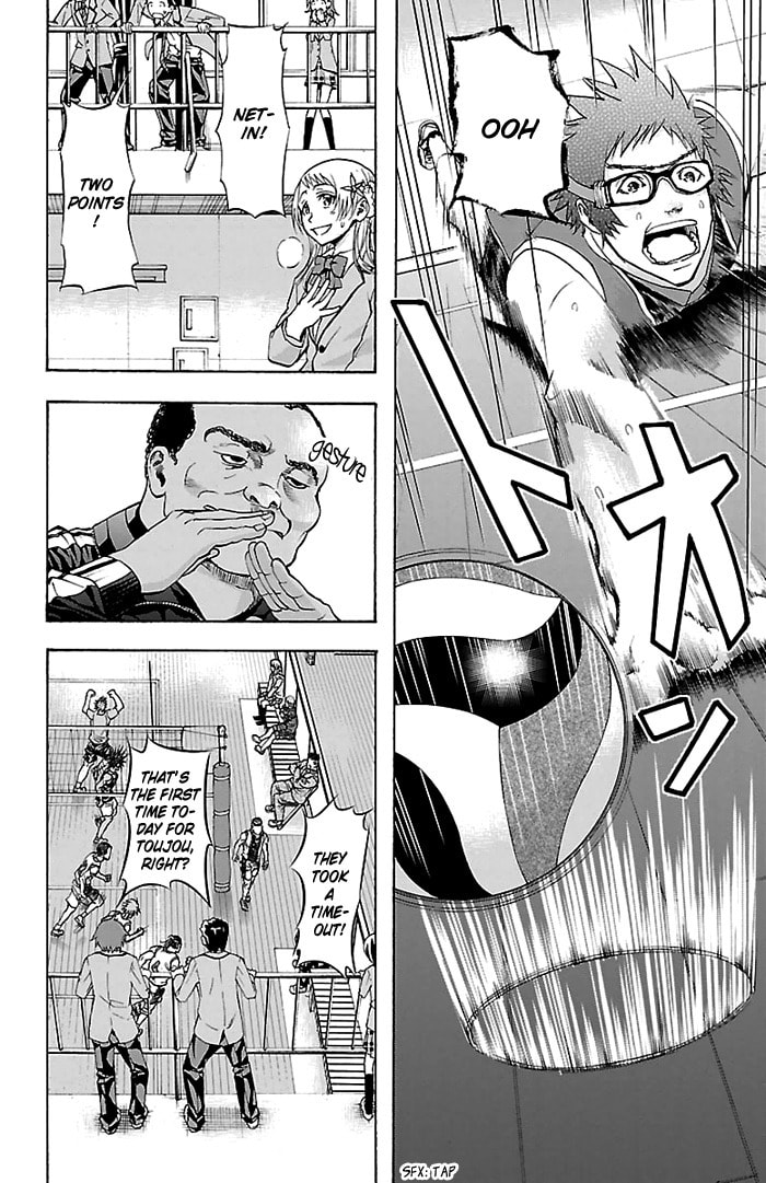 Read Harigane Service chapter 26 image 11 on Lezhin