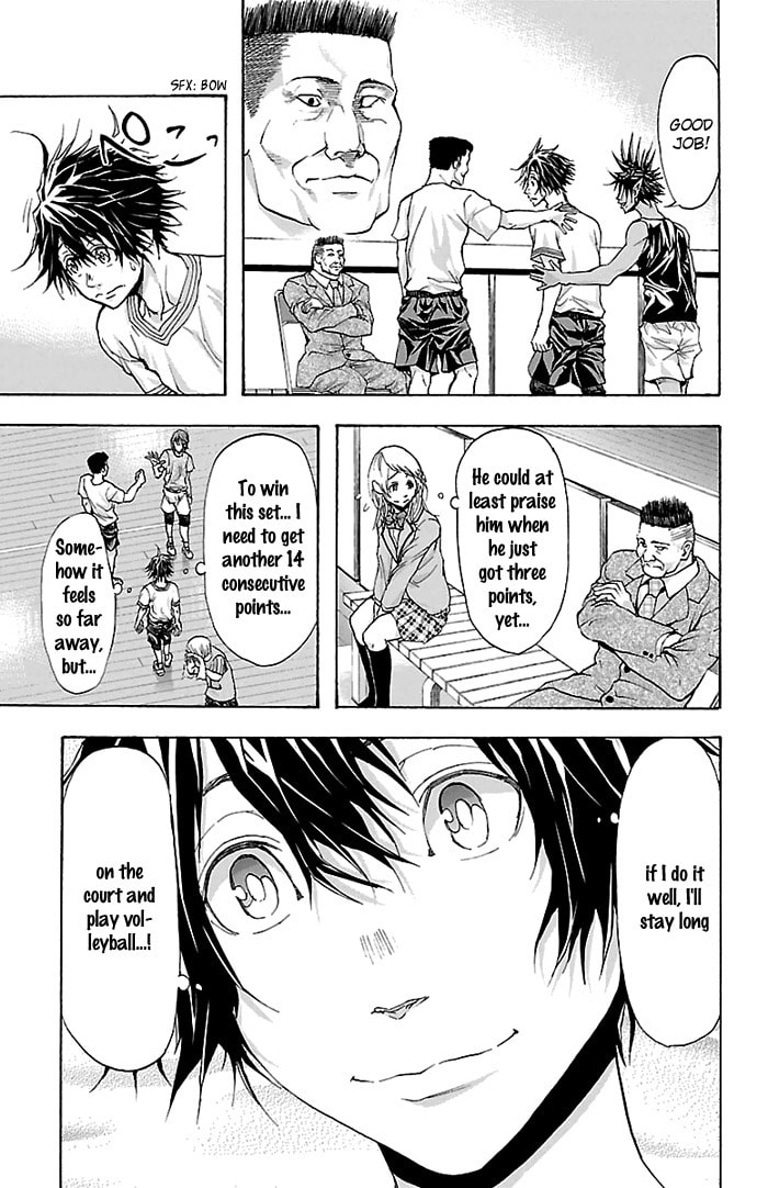 Read Harigane Service chapter 26 image 12 on Lezhin