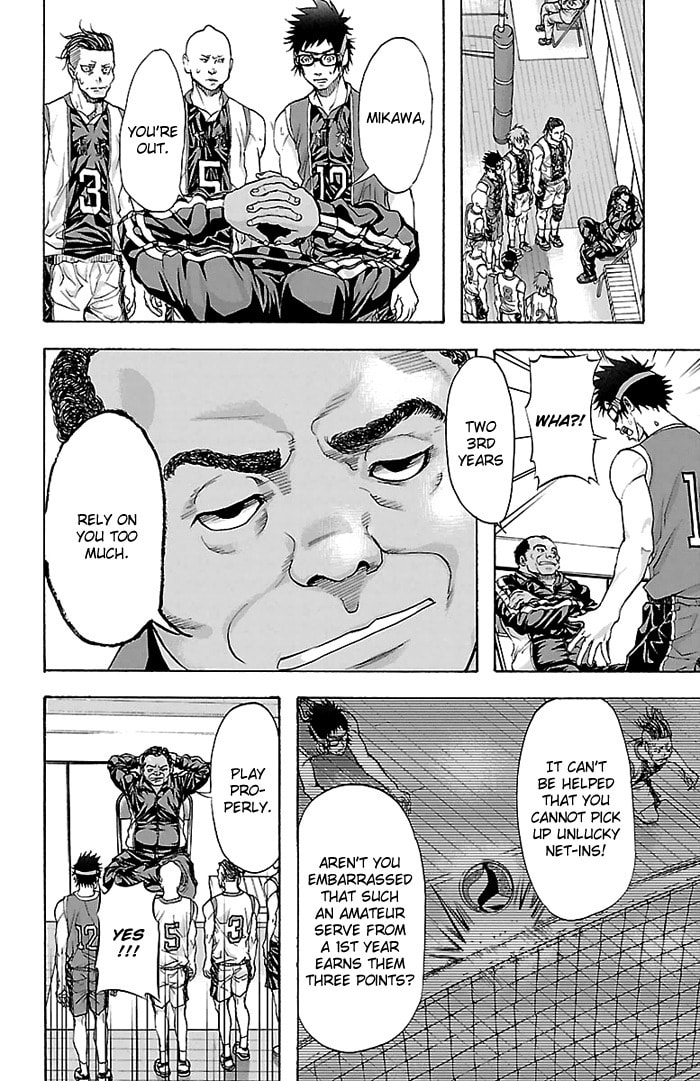 Read Harigane Service chapter 26 image 13 on Lezhin
