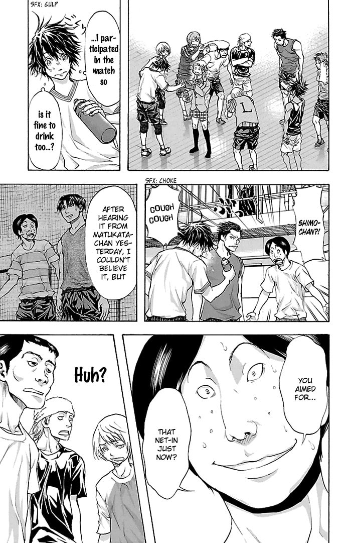 Read Harigane Service chapter 26 image 14 on Lezhin