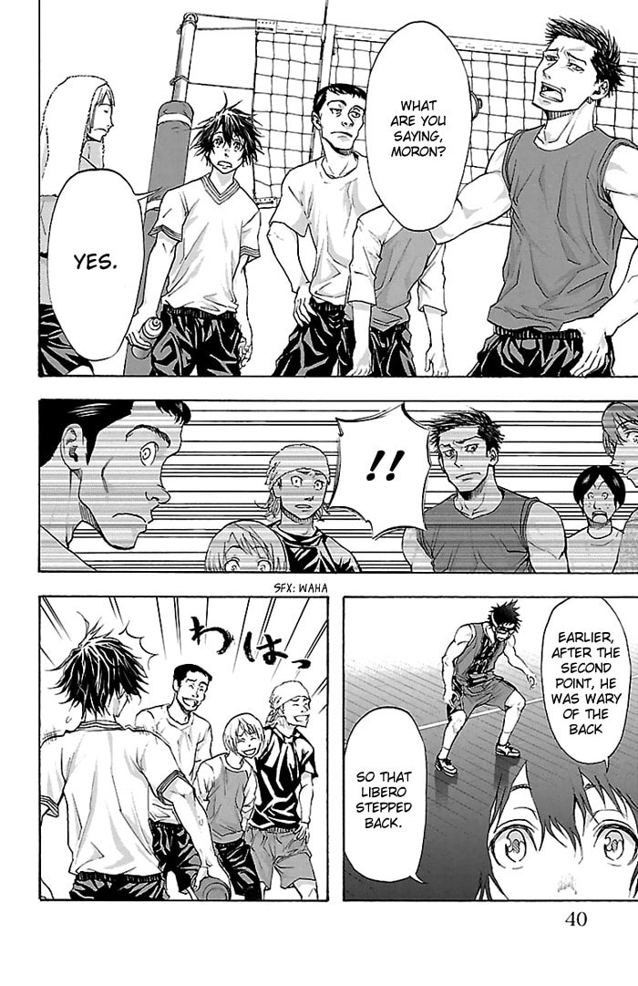 Read Harigane Service chapter 26 image 15 on Lezhin