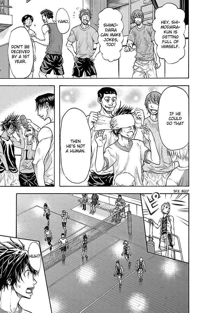 Read Harigane Service chapter 26 image 16 on Lezhin