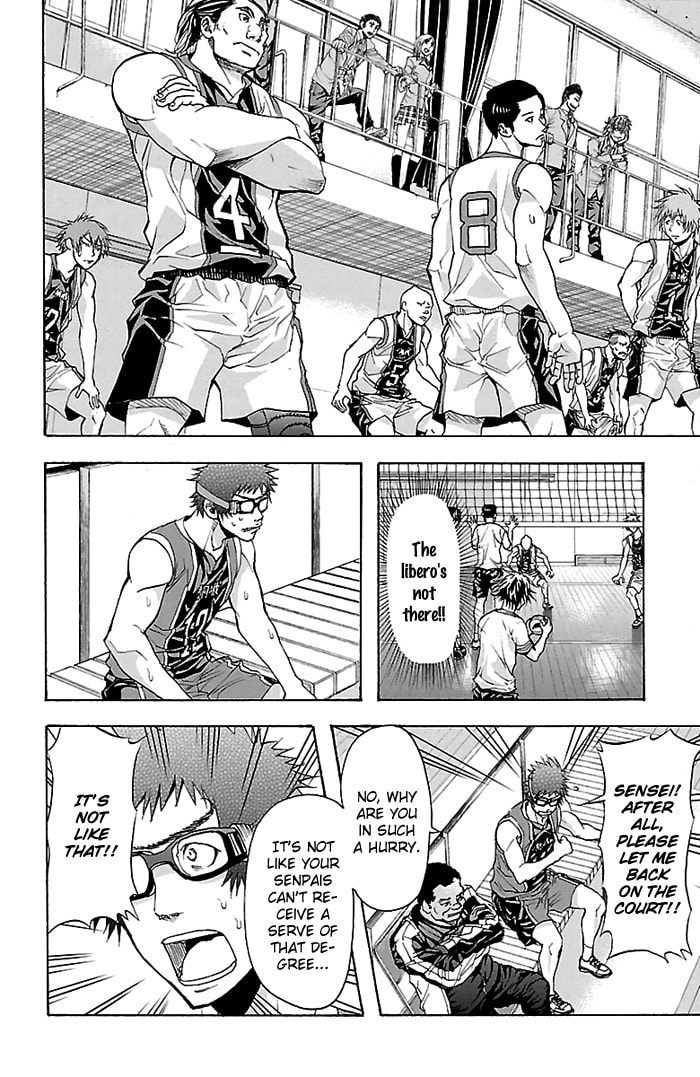 Read Harigane Service chapter 26 image 17 on Lezhin