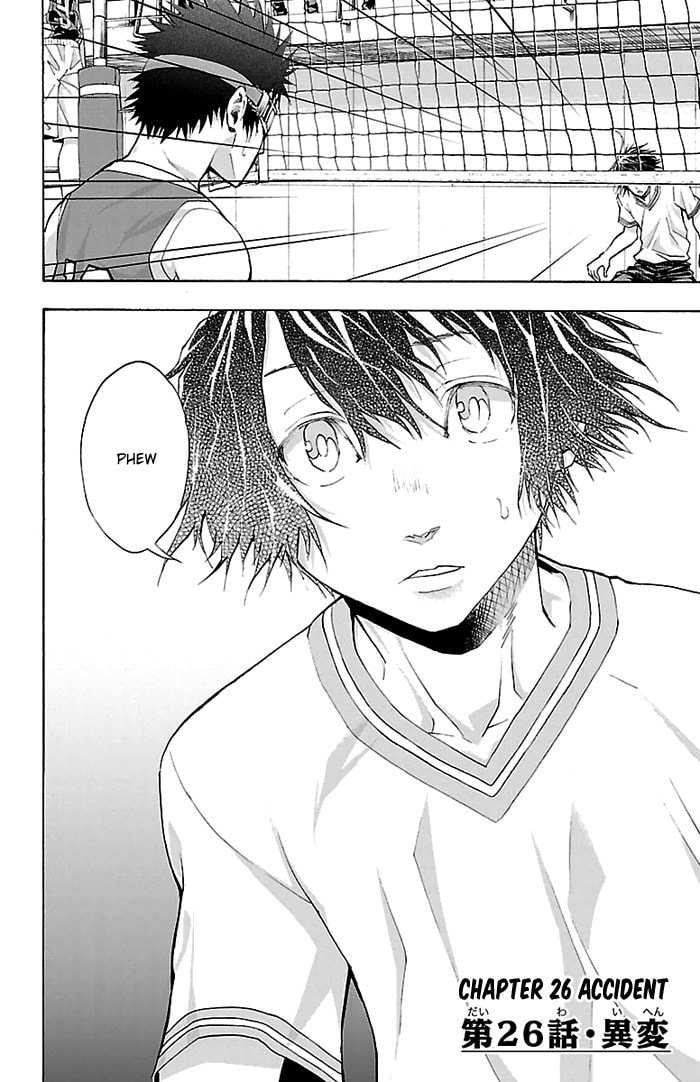 Read Harigane Service chapter 26 image 2 on Lezhin