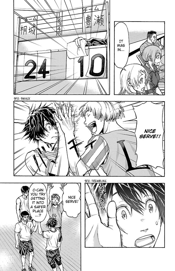 Read Harigane Service chapter 26 image 3 on Lezhin