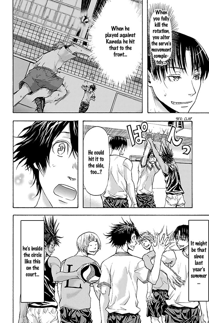 Read Harigane Service chapter 26 image 4 on Lezhin