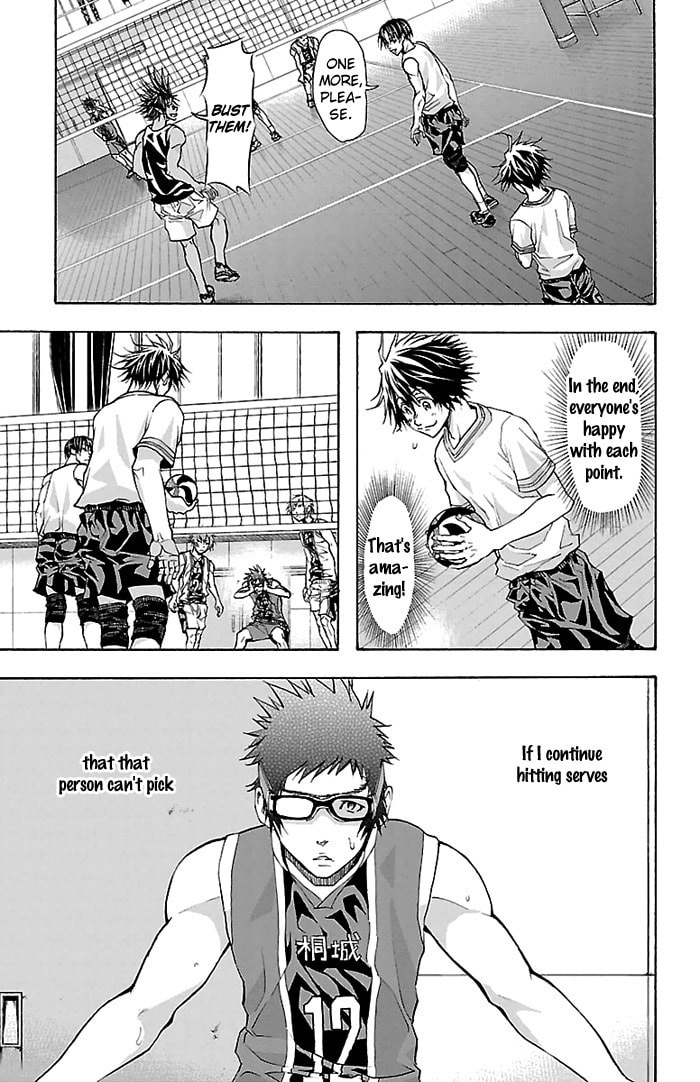 Read Harigane Service chapter 26 image 5 on Lezhin
