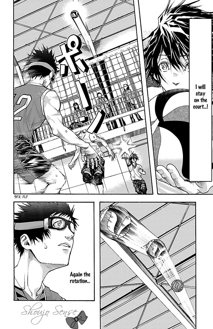 Read Harigane Service chapter 26 image 6 on Lezhin