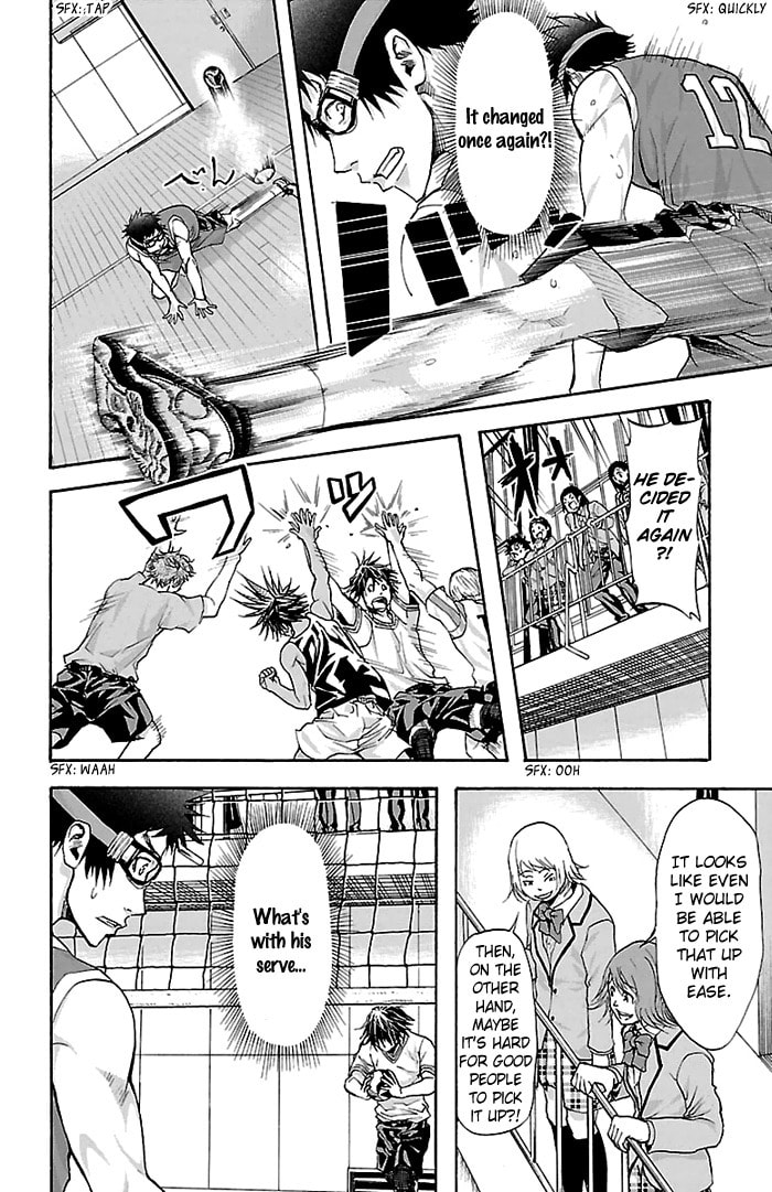 Read Harigane Service chapter 26 image 8 on Lezhin