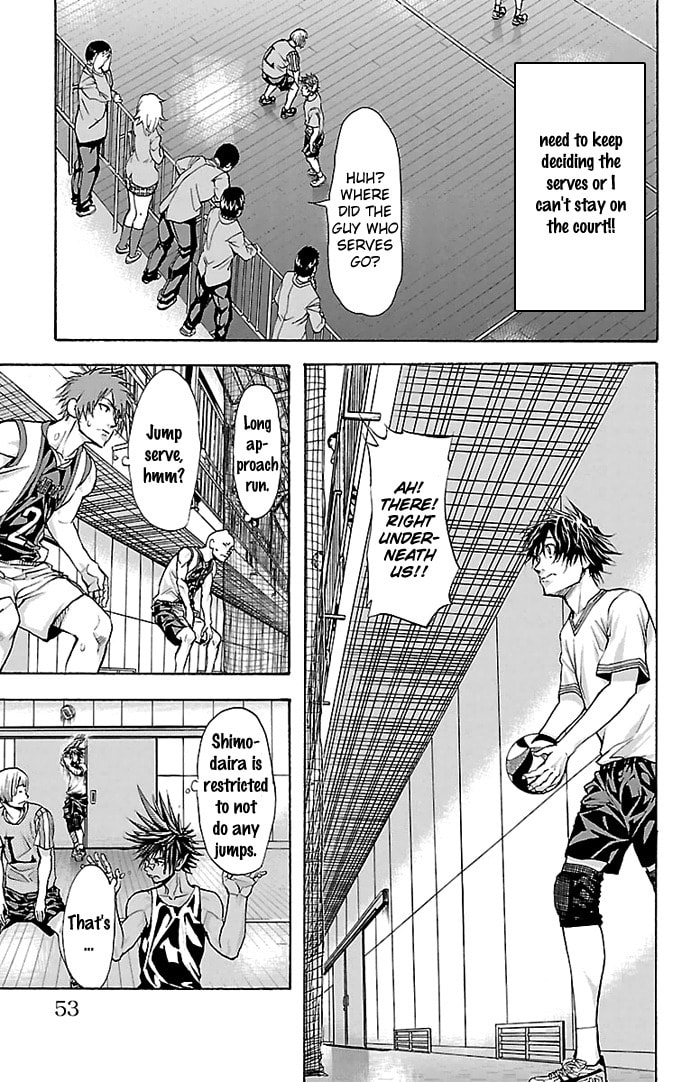 Read Harigane Service chapter 27 image 10 on Lezhin