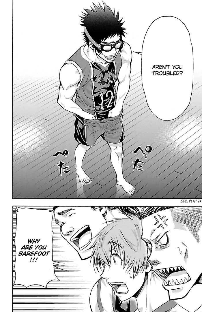 Read Harigane Service chapter 27 image 15 on Lezhin