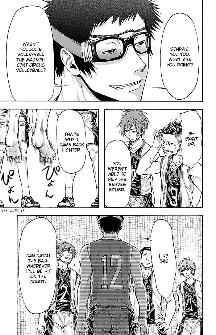 Read Harigane Service chapter 27 image 16 on Lezhin