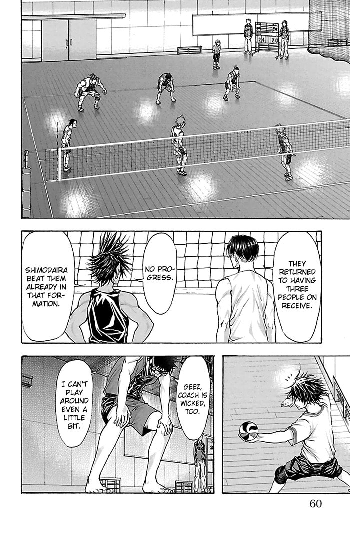 Read Harigane Service chapter 27 image 17 on Lezhin