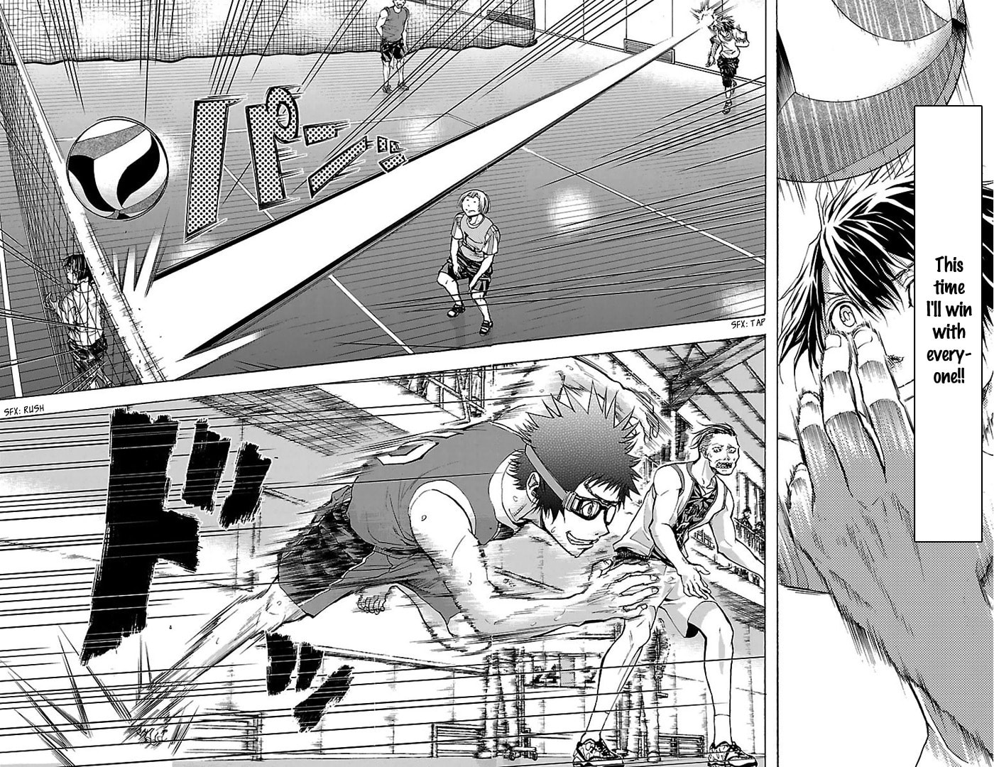 Read Harigane Service chapter 27 image 19 on Lezhin