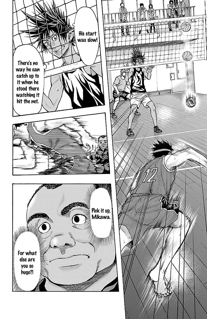 Read Harigane Service chapter 27 image 20 on Lezhin