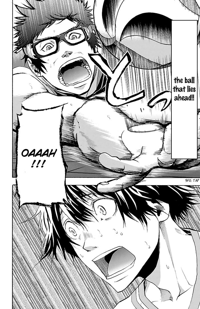 Read Harigane Service chapter 27 image 22 on Lezhin