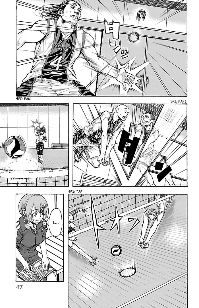 Read Harigane Service chapter 27 image 4 on Lezhin