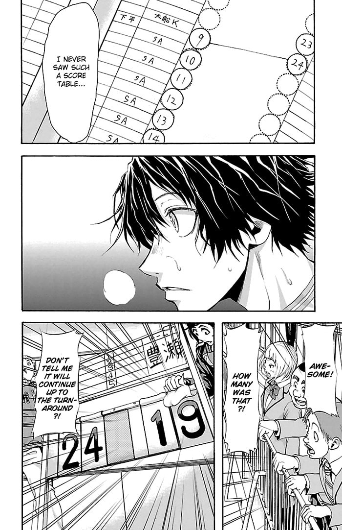 Read Harigane Service chapter 27 image 5 on Lezhin