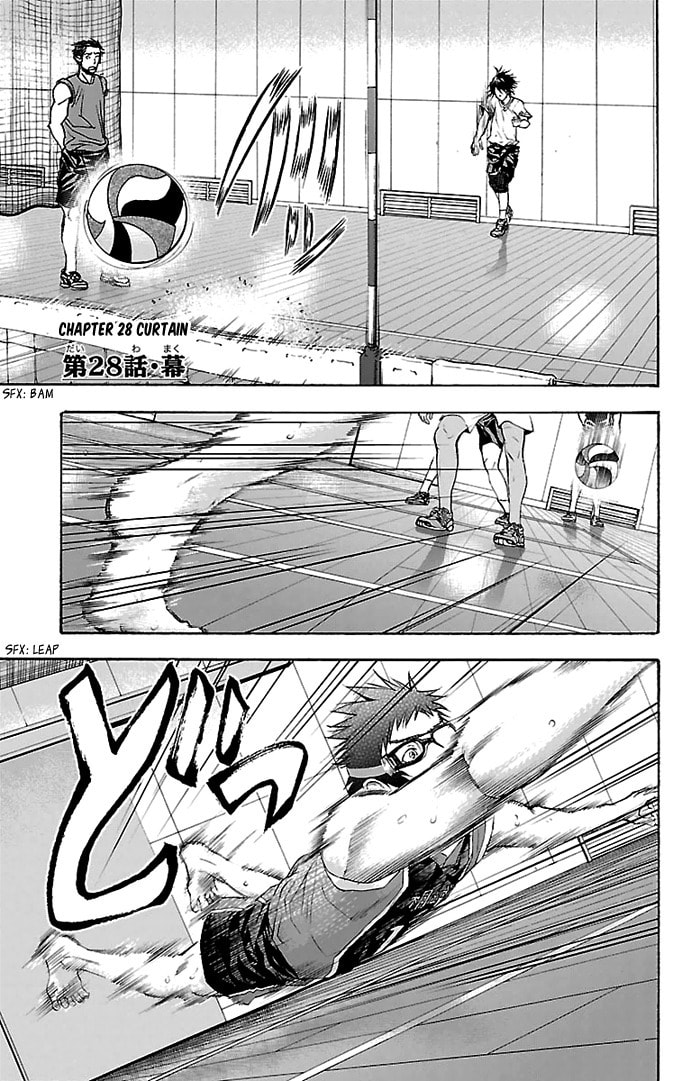 Read Harigane Service chapter 28 image 1 on Lezhin