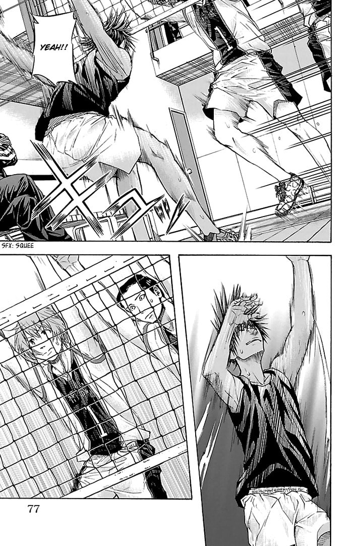 Read Harigane Service chapter 28 image 10 on Lezhin