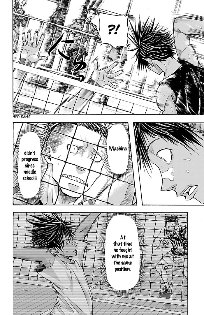 Read Harigane Service chapter 28 image 12 on Lezhin