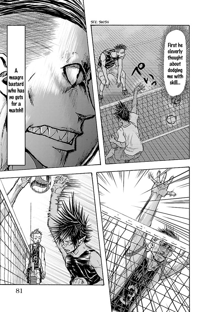 Read Harigane Service chapter 28 image 13 on Lezhin