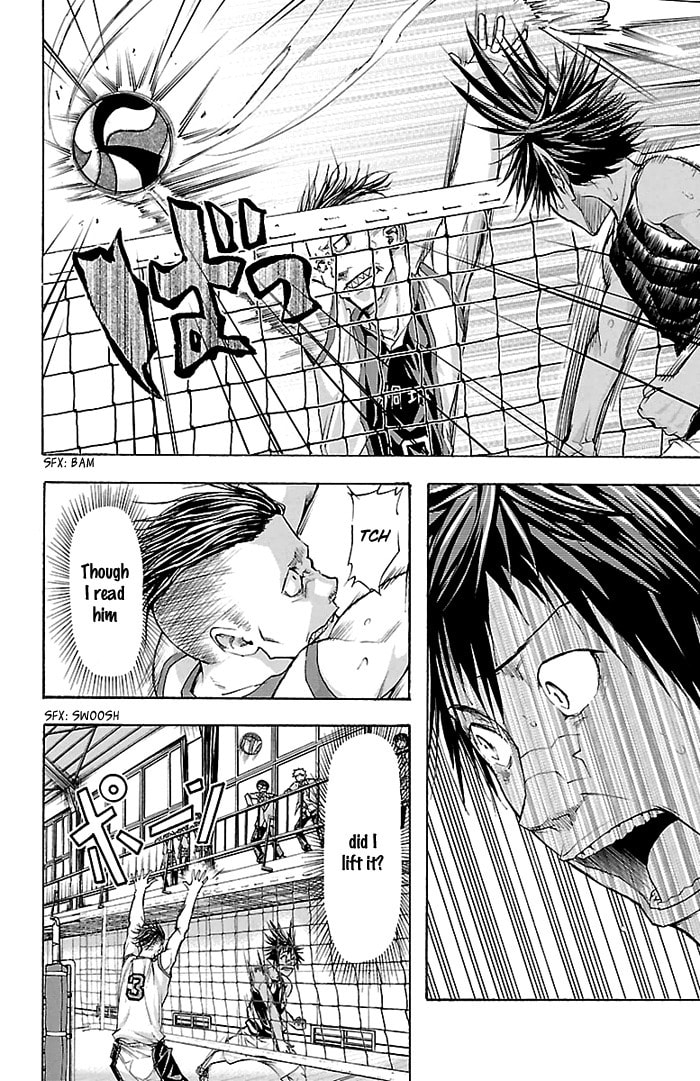 Read Harigane Service chapter 28 image 14 on Lezhin