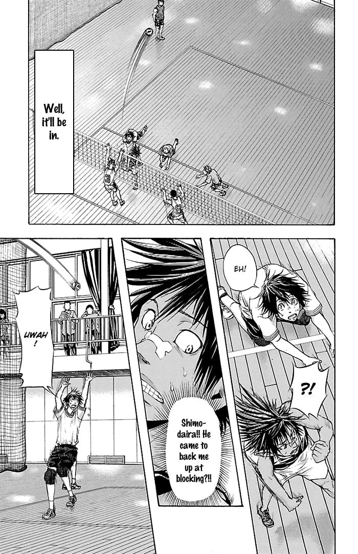 Read Harigane Service chapter 28 image 15 on Lezhin