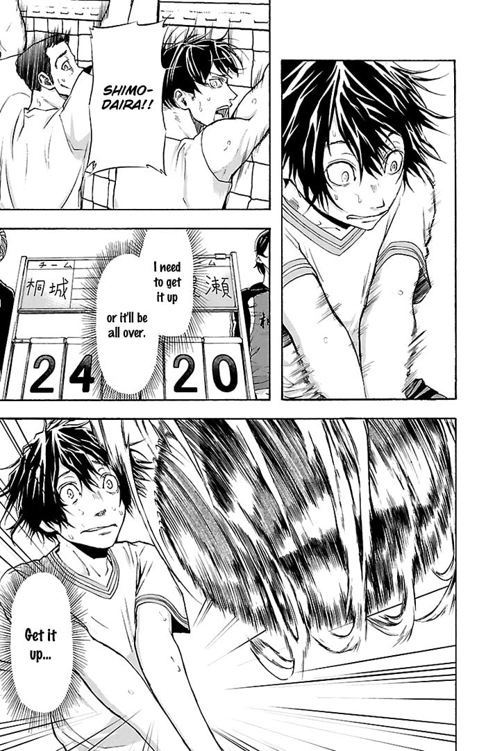 Read Harigane Service chapter 28 image 5 on Lezhin