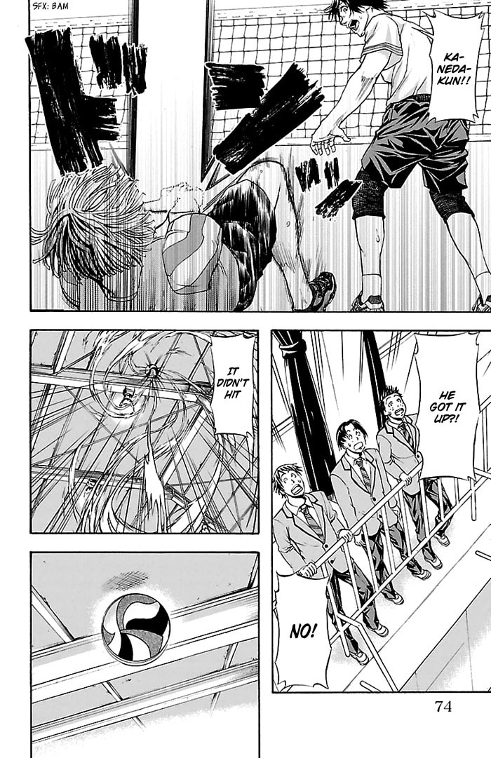 Read Harigane Service chapter 28 image 7 on Lezhin