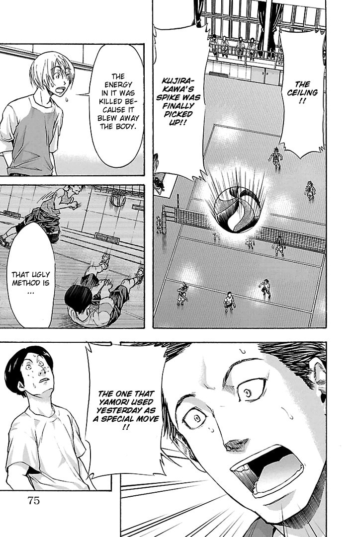 Read Harigane Service chapter 28 image 8 on Lezhin