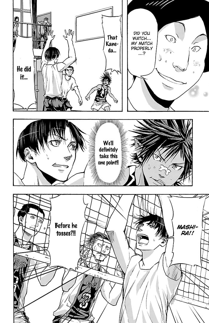 Read Harigane Service chapter 28 image 9 on Lezhin