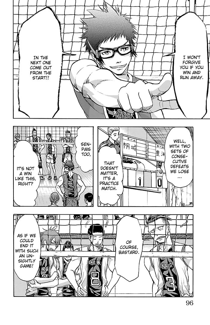 Read Harigane Service chapter 29 image 10 on Lezhin