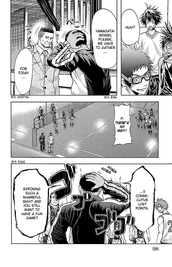 Read Harigane Service chapter 29 image 12 on Lezhin