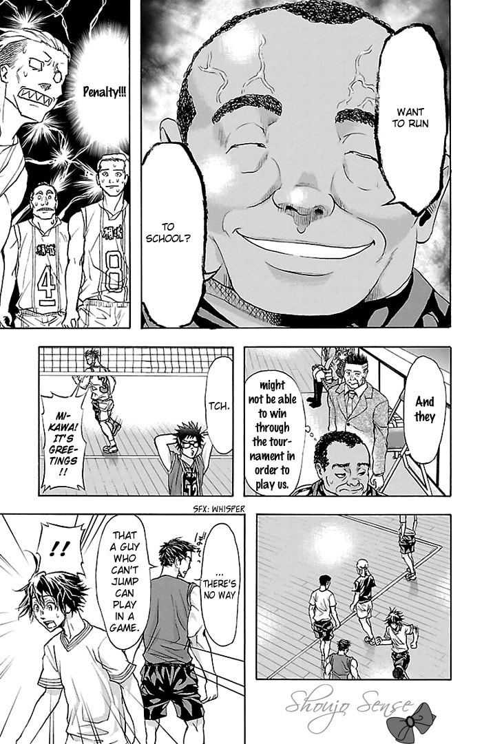 Read Harigane Service chapter 29 image 13 on Lezhin