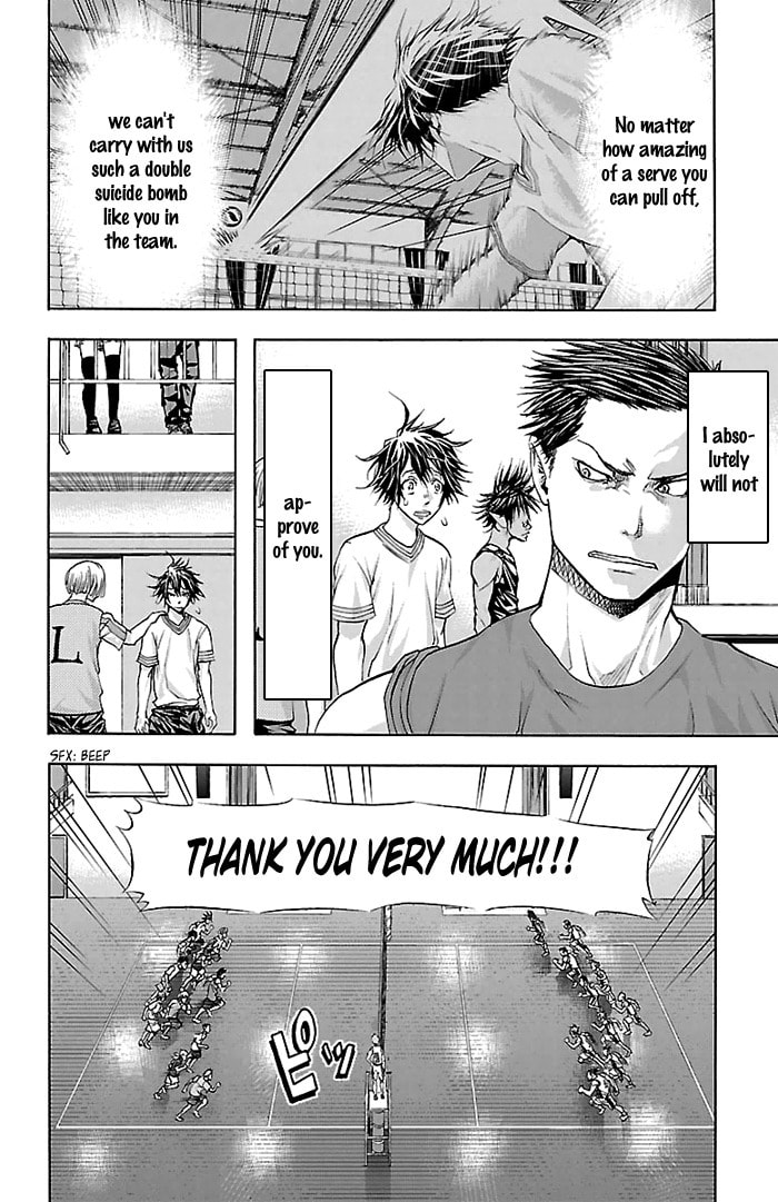 Read Harigane Service chapter 29 image 14 on Lezhin