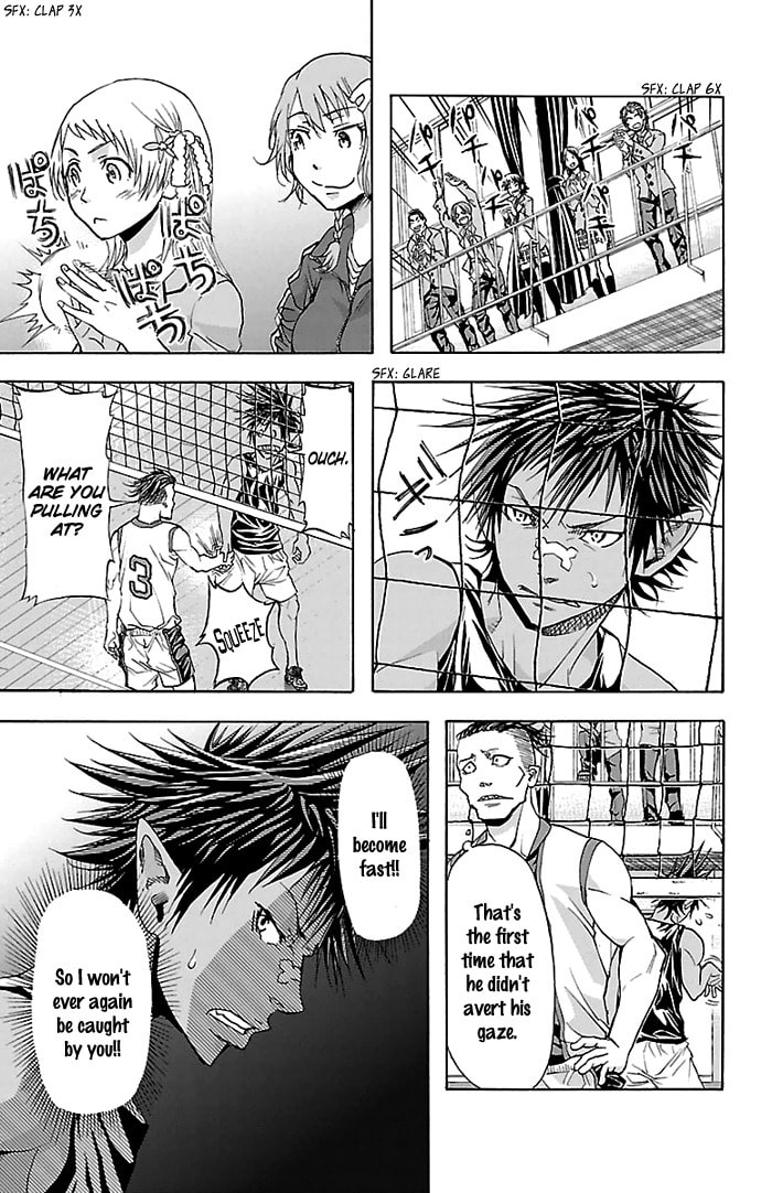 Read Harigane Service chapter 29 image 15 on Lezhin