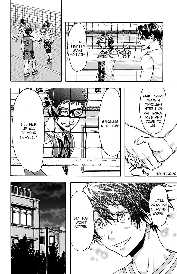 Read Harigane Service chapter 29 image 16 on Lezhin