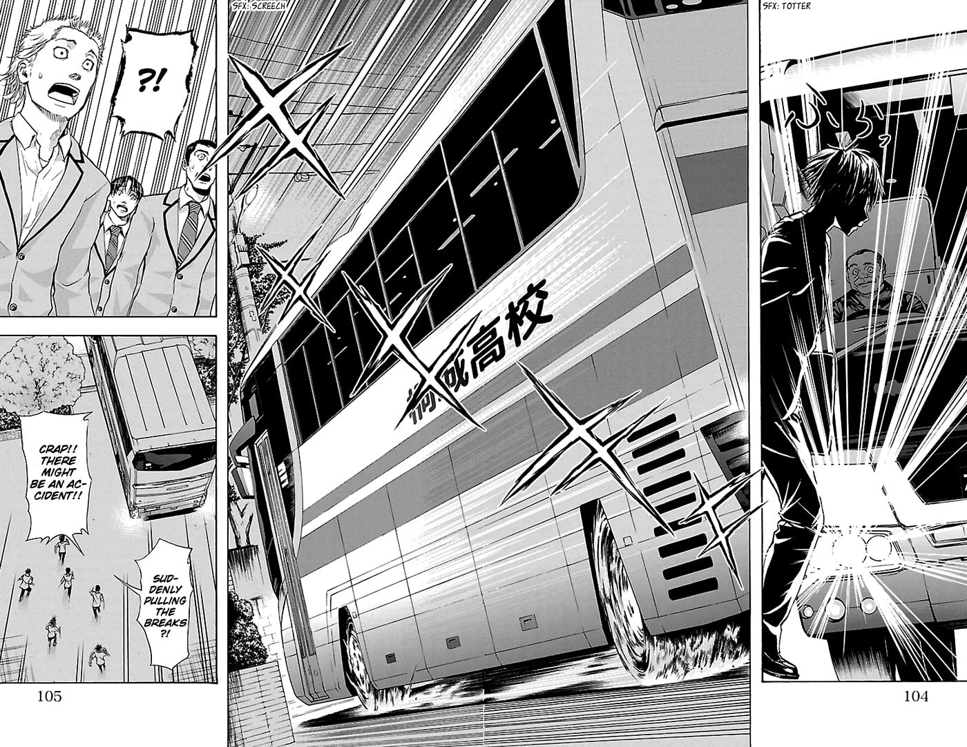 Read Harigane Service chapter 29 image 18 on Lezhin