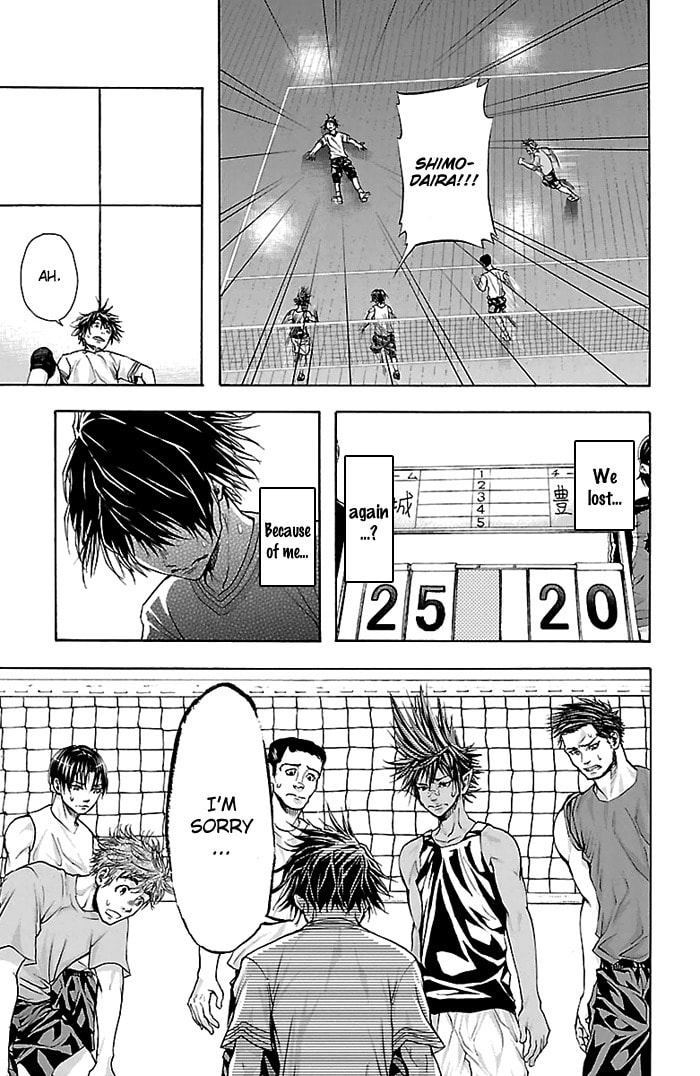 Read Harigane Service chapter 29 image 3 on Lezhin