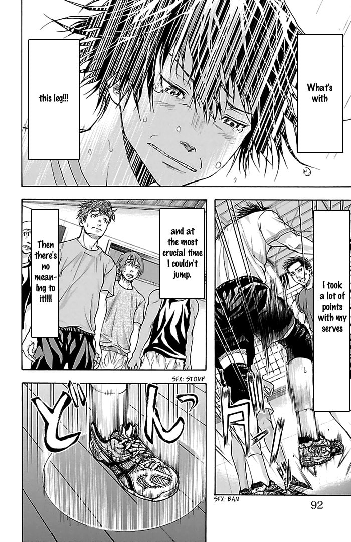Read Harigane Service chapter 29 image 6 on Lezhin