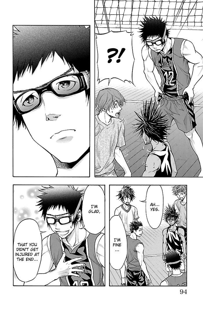 Read Harigane Service chapter 29 image 8 on Lezhin