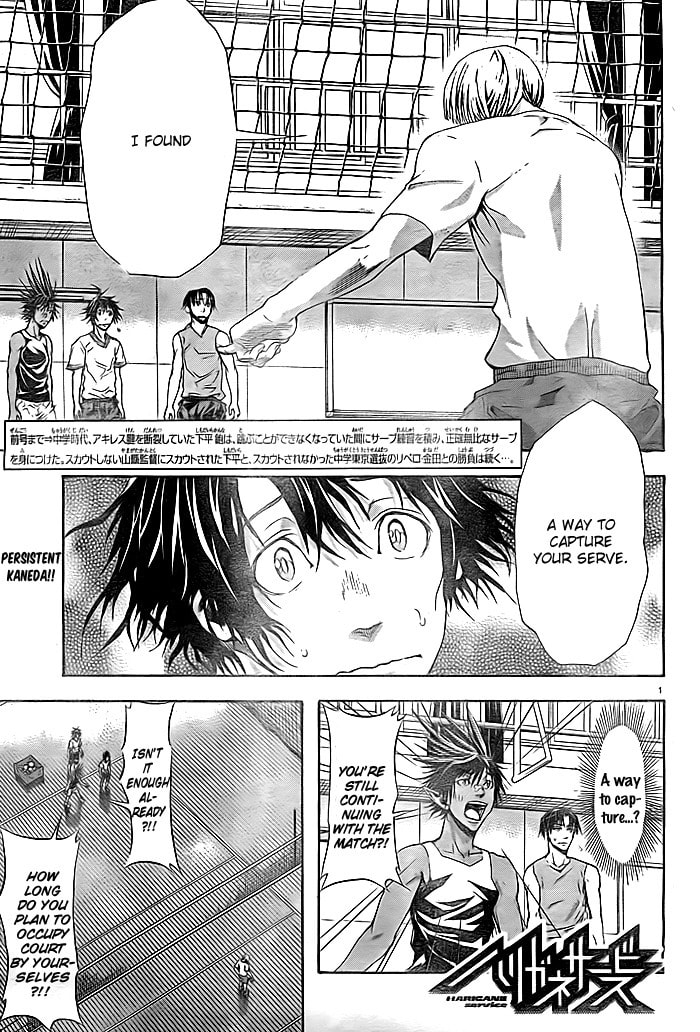 Read Harigane Service chapter 3 image 1 on Lezhin