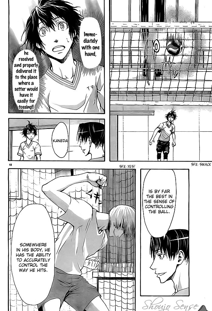 Read Harigane Service chapter 3 image 16 on Lezhin
