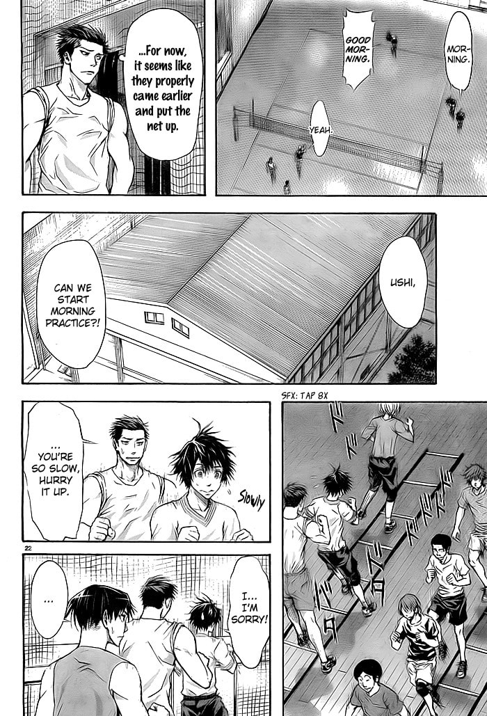 Read Harigane Service chapter 3 image 20 on Lezhin