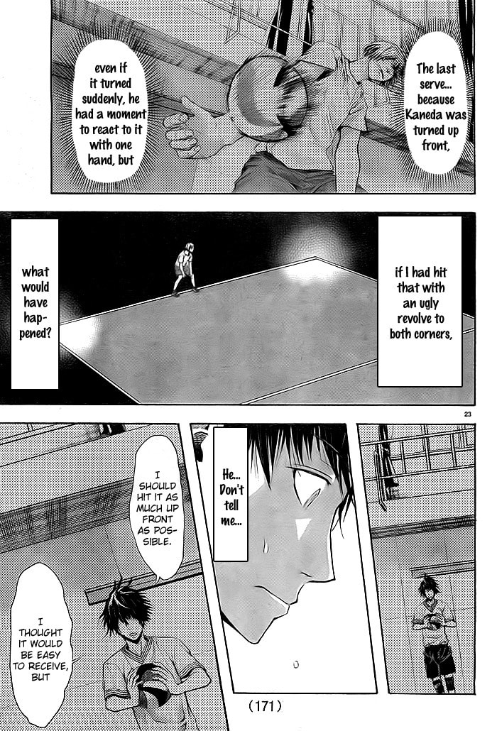 Read Harigane Service chapter 3 image 21 on Lezhin