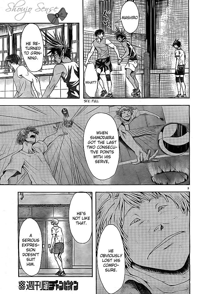 Read Harigane Service chapter 3 image 3 on Lezhin