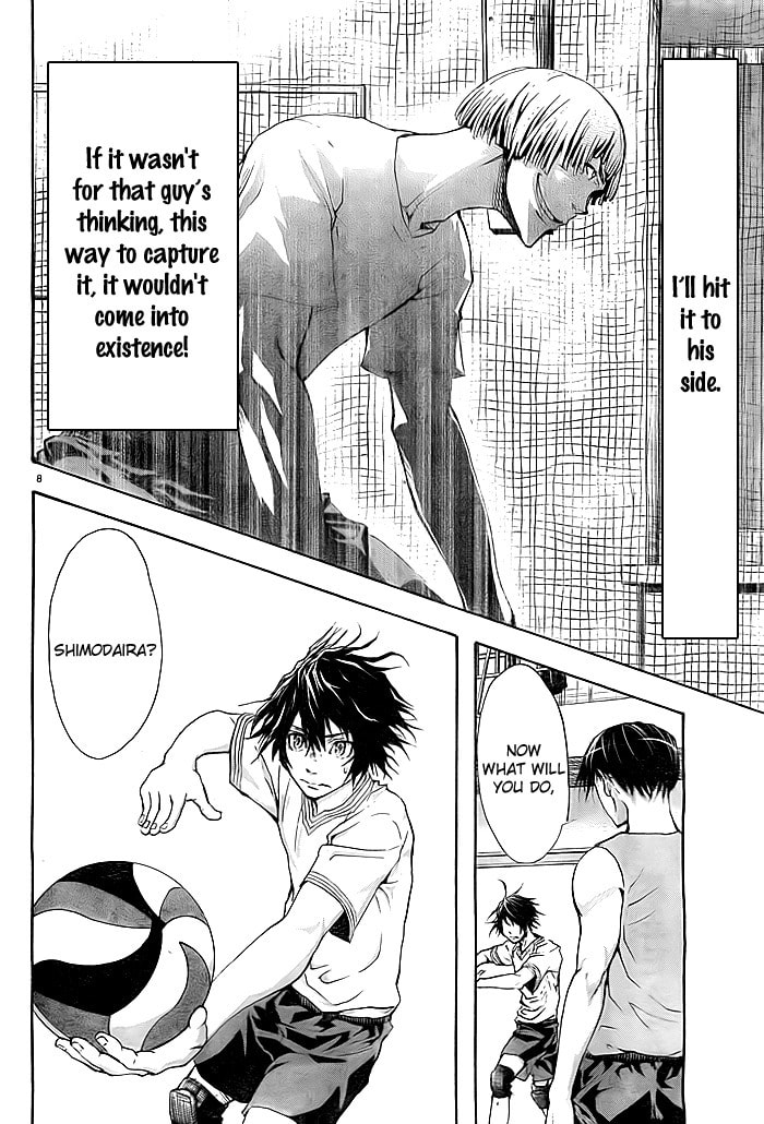 Read Harigane Service chapter 3 image 8 on Lezhin