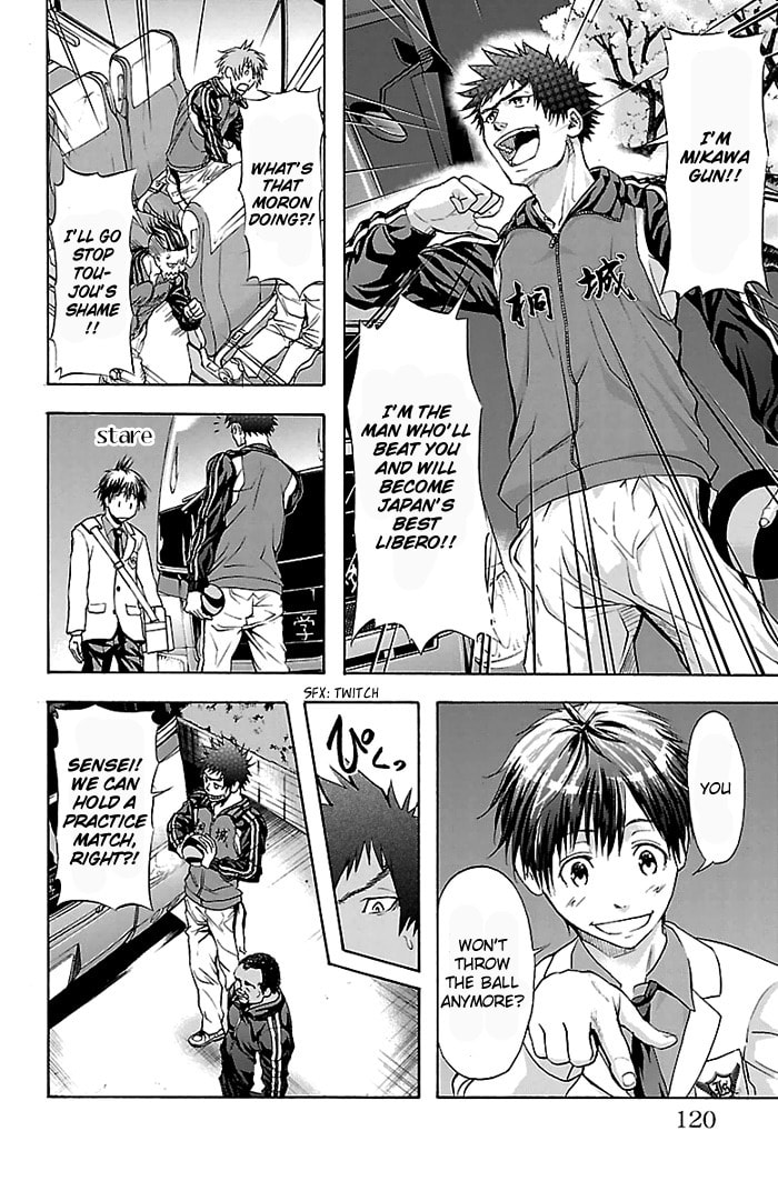 Read Harigane Service chapter 30 image 12 on Lezhin