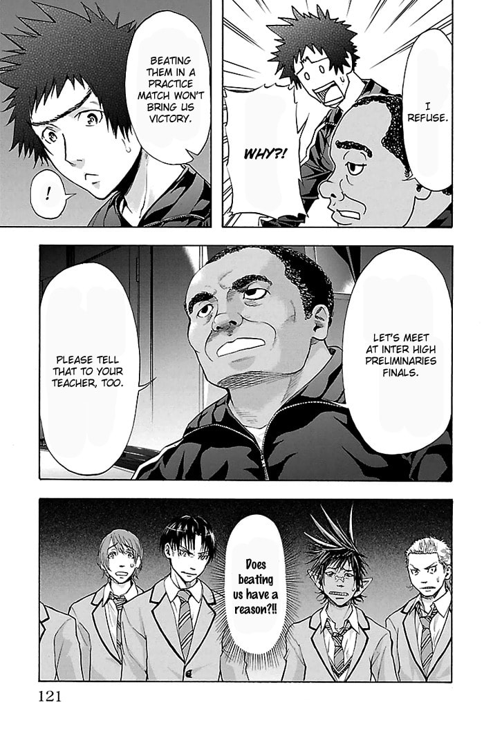 Read Harigane Service chapter 30 image 13 on Lezhin